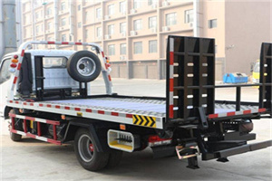 回民区24小时道路救援电话